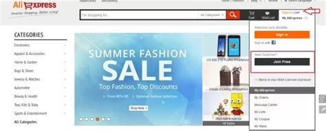 Welcome to AliExpress .